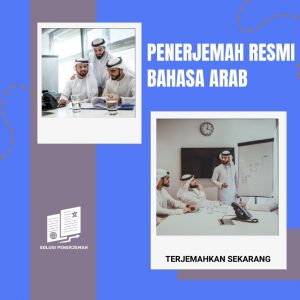 jasa penerjemah bahasa arab, penerjemah bersertifikat, penerjemah resmi, penerjemah tersumpah, jasa penerjemah tersumpah
